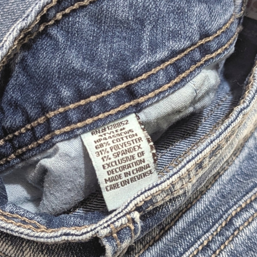 Hot Kiss | Vintage | High Waisted | Skinny Lily | y2k | Casual | Streetwear | - Picture 9 of 9